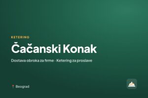 Čačanski Konak