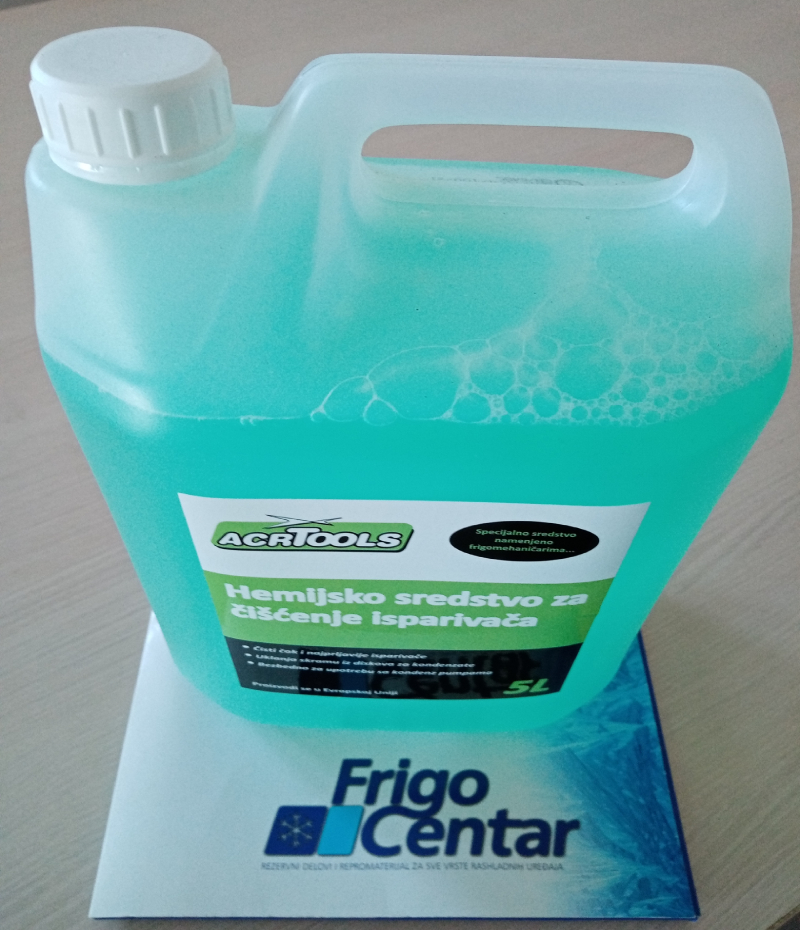 Frigo Centar — prodavac ugostiteljske opreme, Beograd