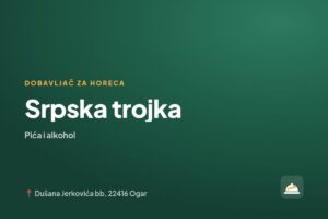 Srpska trojka