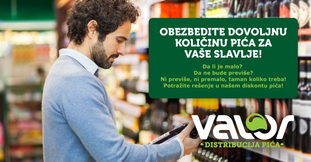 Valor