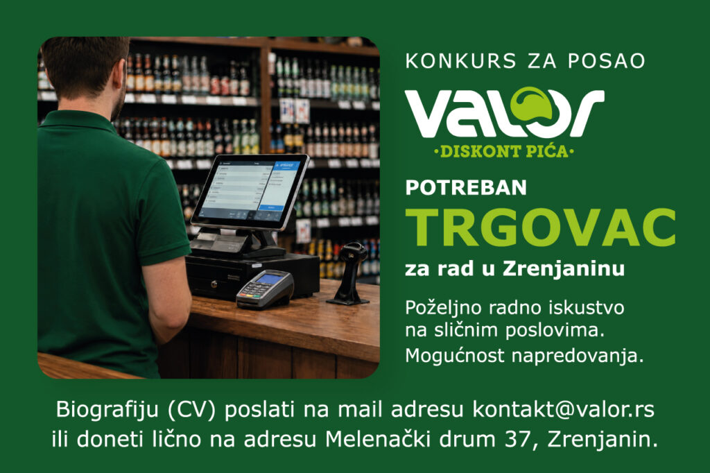 Valor
