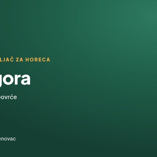Agora