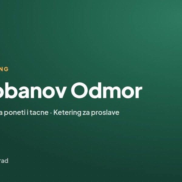 Čobanov Odmor