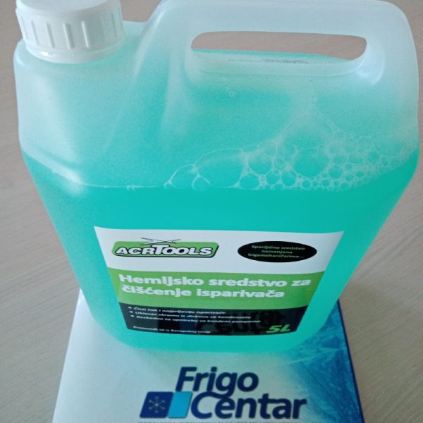 Frigo Centar