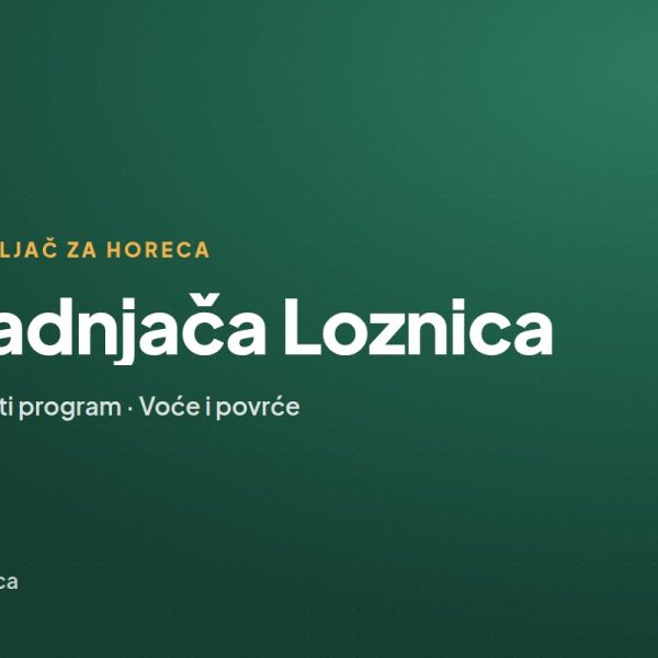 Hladnjača Loznica