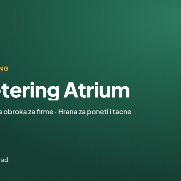 Ketering Atrium