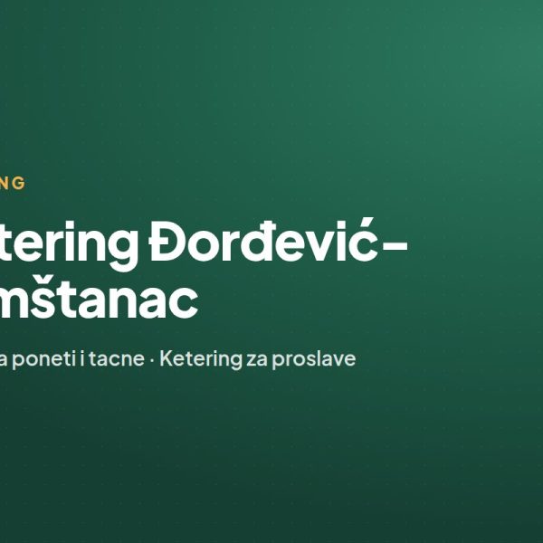 Ketering Đorđević-Temštanac