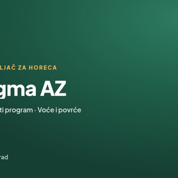 Sigma AZ